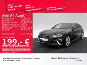 Audi A4 40 TFSI qu. S tronic 2x S line AHK/Matr