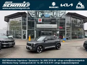 Kia Others 42.2 kWh 4SITZ EARTH 22AC DRIVE WINTER SITZ