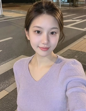 Chinesische China Le Massage - Neueröffnung in Oberhausen 