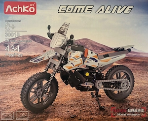 Technic Enduro KTM 790 Adventure Rally AchKo 30015 NEU! 100% Lego kompatibel