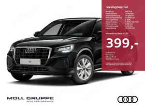 Audi Q2 35 TFSI 110(150)  S tronic