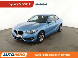 BMW 218 218i Advantage *NAVI*LED*PDC*SHZ*TEMPO*ALU*