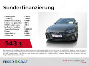 Audi S4 Avant TDI Pano,Kamera,Matrix,Leder,Navi,19"