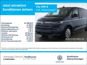 Volkswagen Others