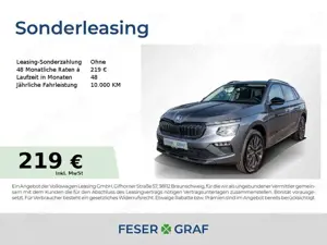 Skoda Kamiq Balance 1.0TSI PDC/MATRIX/RFK/SMART LINK