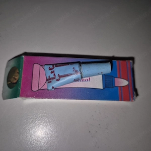 Khertit Creme 