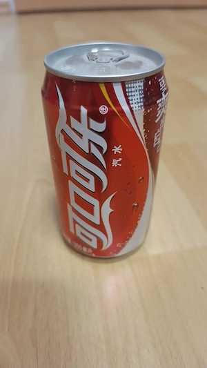 Coca Cola Dose ungeöffnet aus China Sammlerdose