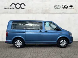 Volkswagen T6 Multivan Bus Trendline AHK-abnehmbar SHZ PDCv+h Berganfahra Bild 3