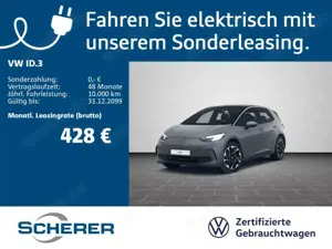 Volkswagen ID.3 Pro  58 kWh | 18" in Schwarz | ACC | App-Co