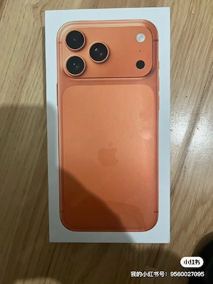 Iphone 17 pro max 