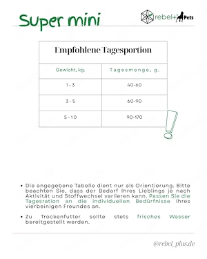Trockenfutter  Bild 4