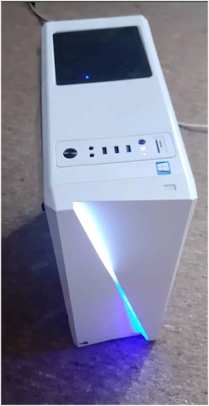 PC Gamer - Gebrauchter Computer - 
