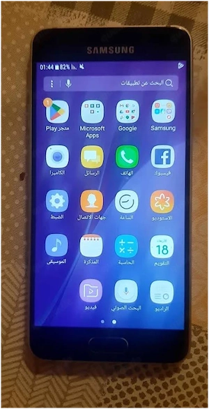 Mobiltelefon