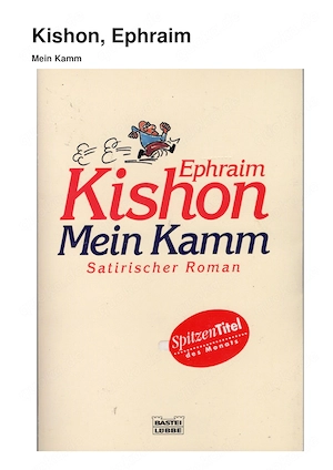 Kishon, Ephraim Mein Kamm