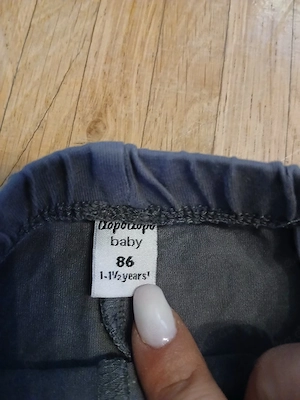 Dopodopo Leggings Größe 86 Bild 3