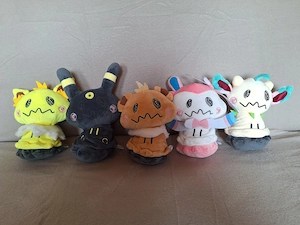 5 Mimigma (Mimikyu) Evoli Evolutionen Plüschtiere