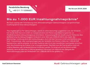 Audi A1 S line 40 TFSI S tronic