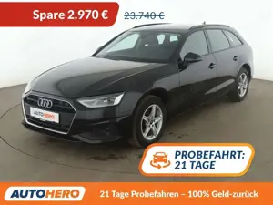 Audi A4 30 TDI Aut.*NAV*TEMPO*PDC*SHZ*BLUETOOTH*DAB*