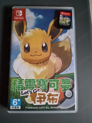 Switch spiele Bild 2
