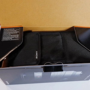 Sony SEL FE 70-200mm f2,8 GM II Bild 8
