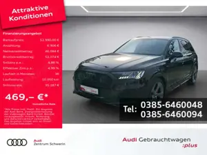 Audi Q7 55 TFSI quattro S line FACEL. MATRIX-LED