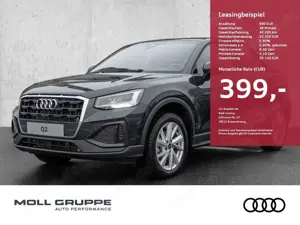 Audi Q2 35 TFSI 110(150)  S tronic