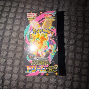 Pokemon Booster Box Mega Dream Ex Japanisch Neu OVP Sealed