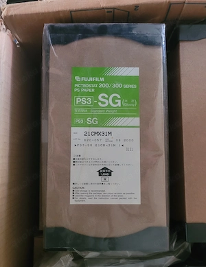 Verkaufe Fujifilm Proof Unit PF300 Farb-Proof-Printer
