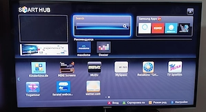 Verkaufe ein Fernseher 46 Zoll Defekt 