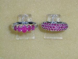 NEU: 2x Ring Gr. 19 - 59,5 925 Silber mit Rubin - je 40,- Euro Bild 2