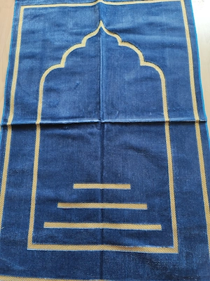 Gebetsteppich, Sijaada Bild 3