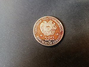 Armenien * Arche Noah * 1 FEINUNZE SILBER 999 1000 * JAHRGANG 201 Bild 2