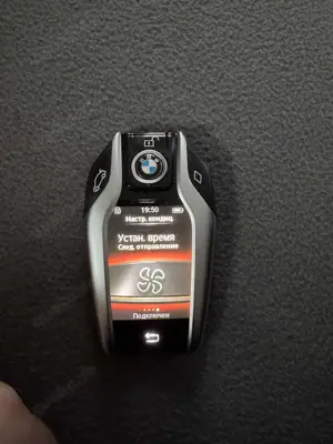 BMW 530 530d xDrive Touring Aut. Luxury Line