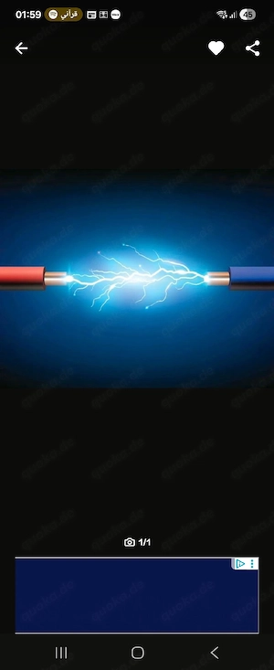Elektriker und sanitär Handwerker 