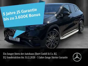 Mercedes-Benz EQE 500 EQE500 SUV AMG Prem+ AIRMATIC Masage AHK 22kw TV