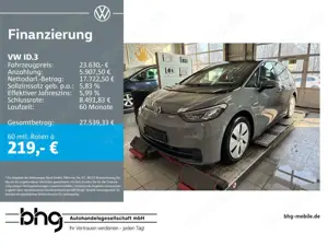Volkswagen ID.3 Pro Performance *RATE-334*