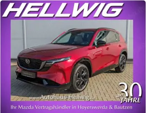 Mazda CX-5 2.5l (141PS) Homura AHK Leder Beige NEU 2026