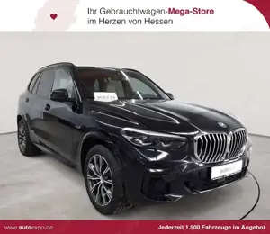 BMW X5 X5 xDrive45e M Sport Navi Leder AHK