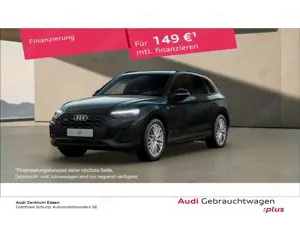 Audi Q5 S line 40 TDI quattro 150(204) kW(PS) tronic