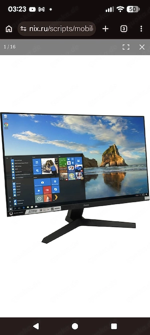 Monitor iiyama G-Master G2440HSU