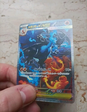 Glurak Pokemon Karte 