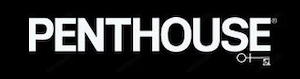 Suche Model für Bilderserie im Erotik Magazin Penthouse 