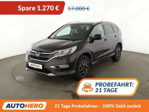 Honda CR-V 1.6 DTEC Elegance 4WD Aut*NAVI*TEMPO*PDC*SHZ*