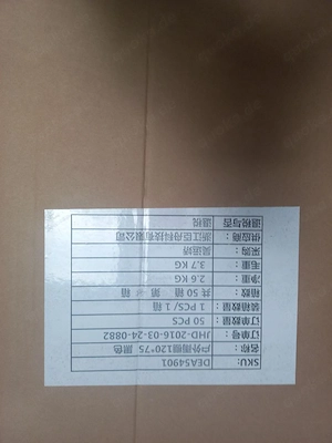 LED Deckenleuchte 100x60 cm NEU modern große Lampe NEU & OVP Bild 10