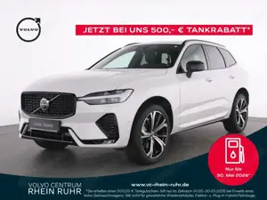Volvo XC60 B4  PLUS DARK FAP+LM+360°+PANO+STANDHZ+MET+