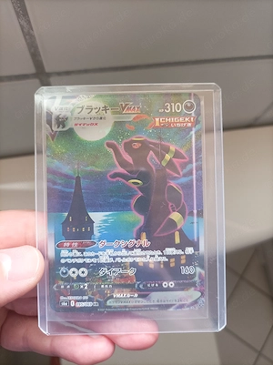 Pokémon Karte Nachtara 