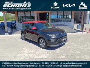 Kia Soul SOUL EV 64 kWh INSPIRATION WÄRMEPUMPE LEDER-PAKE
