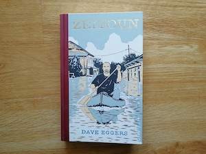 Zeitoun - Dave Eggers - gebundene Ausgabe