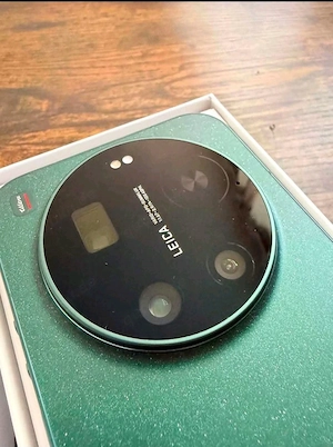 Xiaomi 17 ultra  Bild 2