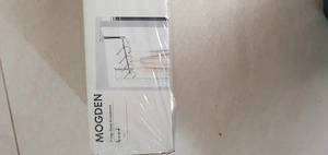 Aufhänger - zu verschenken